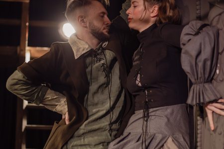 чума (9) чума (9)